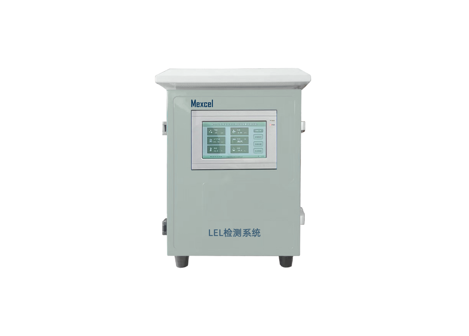 .cn網(wǎng)站 M-2011 LEL可燃?xì)怏w監(jiān)測系統(tǒng).png