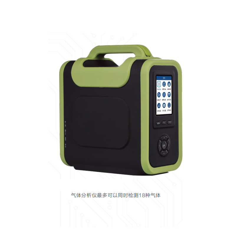 MY8000手持式便攜式氣體檢測儀.png